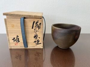 藤原雄の備前茶碗の作品写真