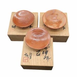 備前酒杯 卯・たつ・己