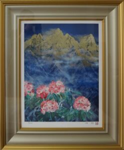 福王寺法林のヒマラヤの花（リトグラフ）の作品写真