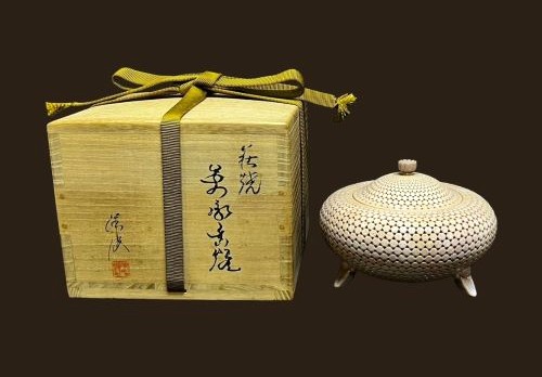 作者不明-薩摩香炉