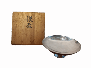 銀杯