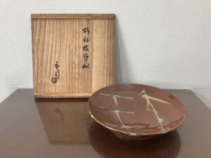 濱田庄司-柿釉抜繪皿