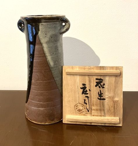 濱田庄司-花生