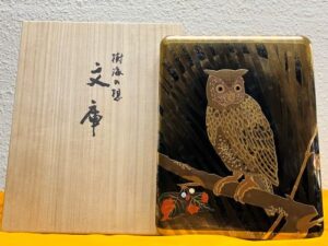 服部峻昇の樹海の想文庫の作品写真