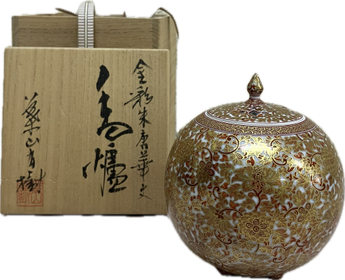 Yahoo!オークション - 京焼 藤裏葉香炉 茶道具 平安与山造 与山