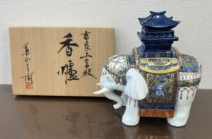 吉象上宮殿　香炉