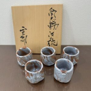 鼡志野汲出碗