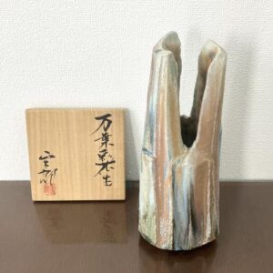 林正太郎の万葉彩花生の作品写真