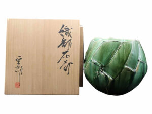 織部花器