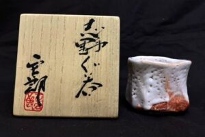 林正太郎の志野ぐい呑の作品写真