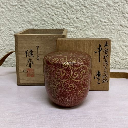 平安蓬春-朱金松唐草蒔絵中棗