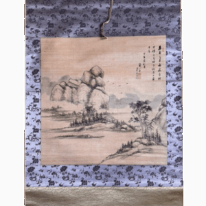 日高鉄翁の山水図（掛軸）の作品写真