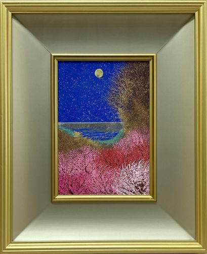 路・春輝