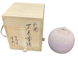 廣澤洋海の萩焼万亀香炉の作品写真