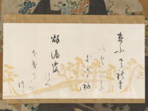 本阿弥光悦