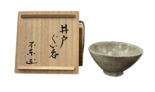 細川護熙の井戸ぐい吞みの作品写真