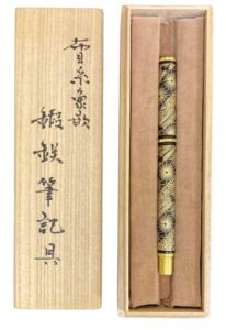 布目糸象嵌 鍛鉄筆記具