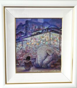 井上直久の版画 の買取・査定相場と最新の買取価格を公開