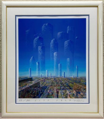 借景庭園2004