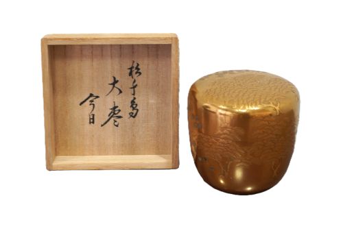 一瓢斎の松千鳥大棗の作品写真