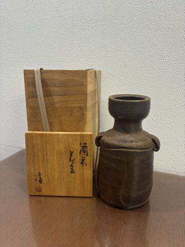 備前花生