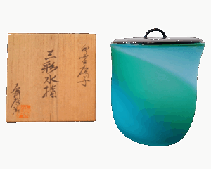 手吹き硝子三彩水指