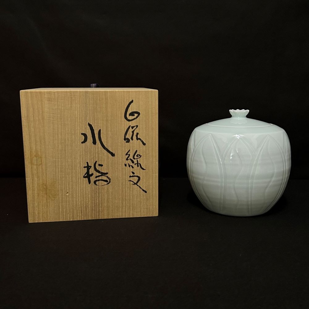 石井康行-白磁線文　水指