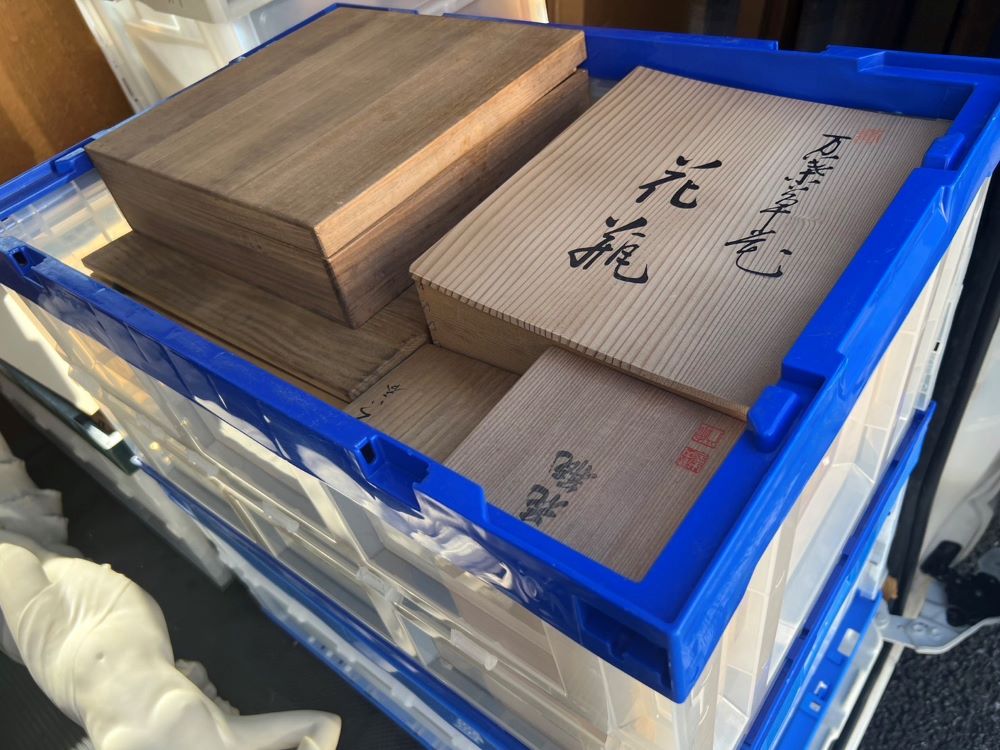 骨董品-一式