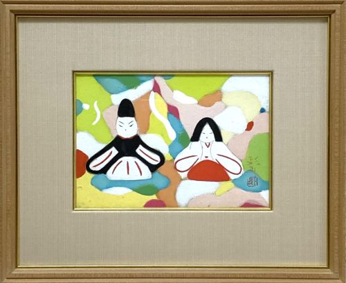 伊藤髟耳のおひなさま（日本画）の作品写真