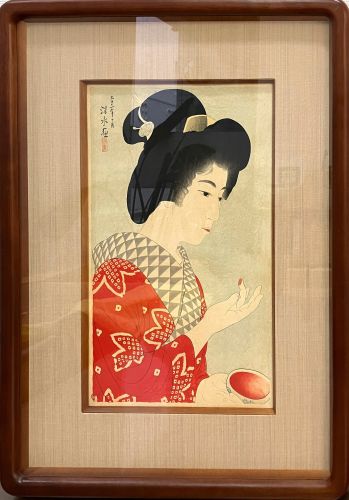 伊東深水　版画　新美人十二姿口紅　20240928