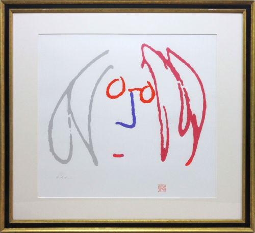 ジョン・レノン　「SELF PORTRAIT SUITE」　 シルクスクリーン版画　120,000円　20240822