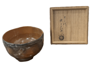 十三代樂吉左衛門の茶碗の作品写真