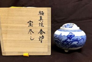 極真焼香炉宝尽くし