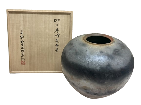 十四代中里太郎右衛門　叩き唐津墨雲壺　50,000円20250522