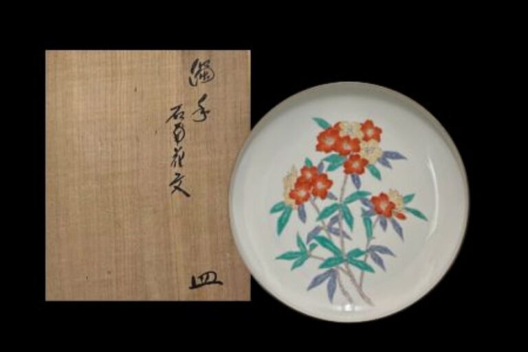 濁手石楠花文皿