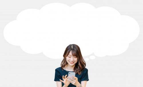 オンライン査定
