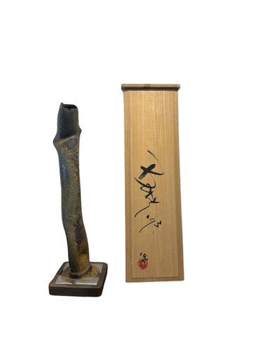 Bodyツボ