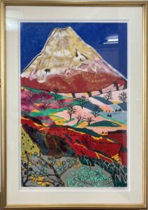 片岡球子の三國峠の富士（版画）の作品写真
