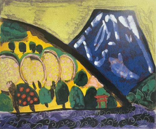 白寿記念めでたき青富士 あめでたき富士連作より