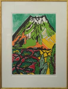 松と富士