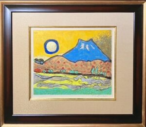 月：「めでたき富士」より