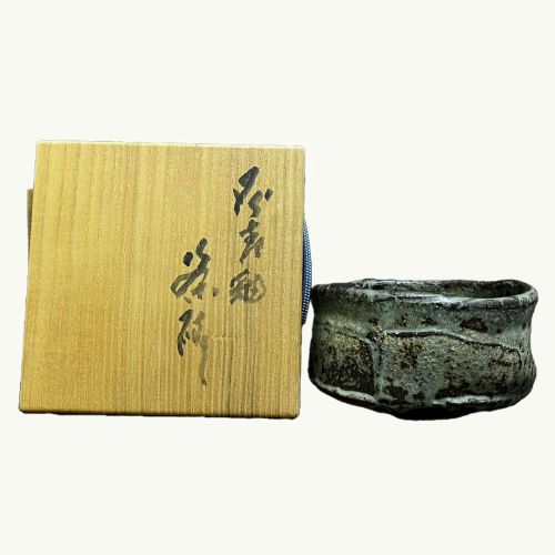 河本五郎-茶碗