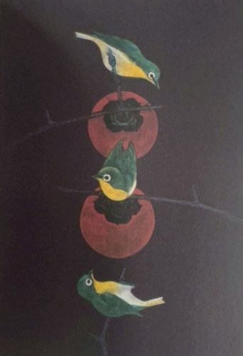 加山又造 の 日本画 の買取・査定相場と最新の買取価格を公開