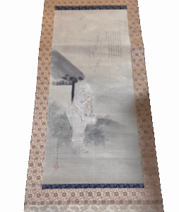 菊池容斎の檜垣売女（掛軸）の作品写真