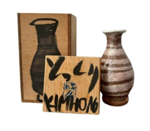 金憲鎬のとっくりの作品写真