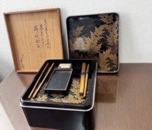 木村表斎