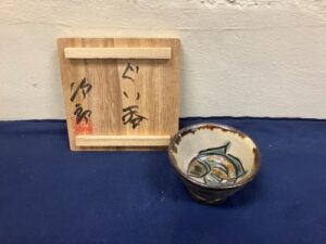 金城次郎-ぐい呑