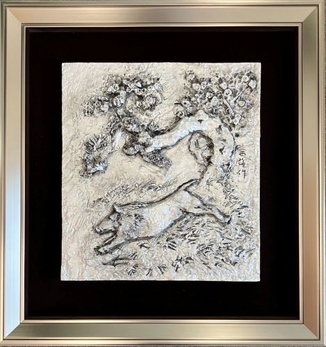北村西望作　今日は　ブロンズ彫刻　額装品 北村西望作 今日は ブロンズ彫刻 額装品 （北村西望のYahoo