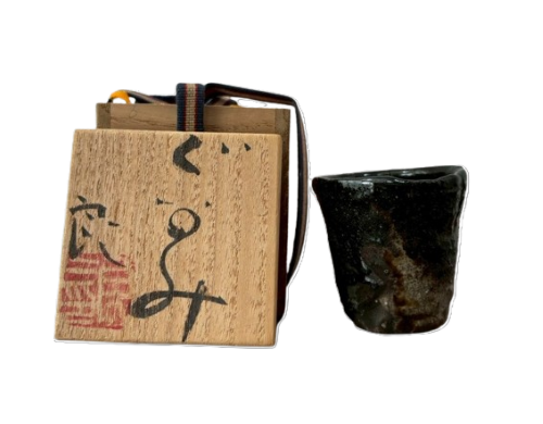 鯉江良二-ぐいのみ