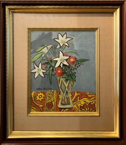 児島善三郎の小さな百合（油彩）の作品写真